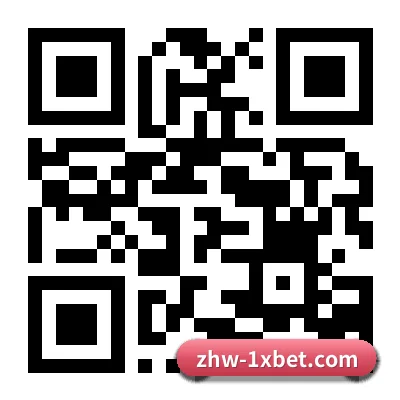 iOS 官方正版系统 二维码（1xBet）